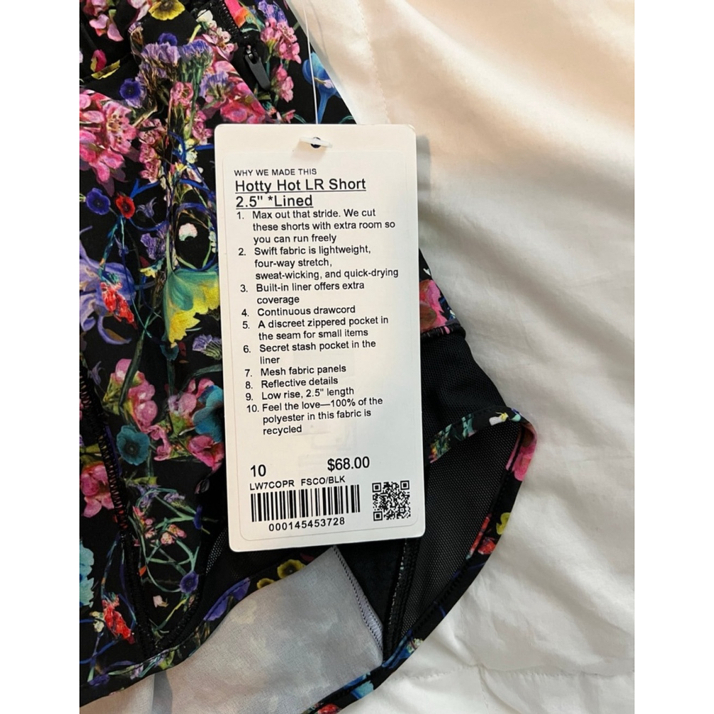 Lululemon Hotty Hot LR Short 2.5" *Lined - Picture 2 of 3